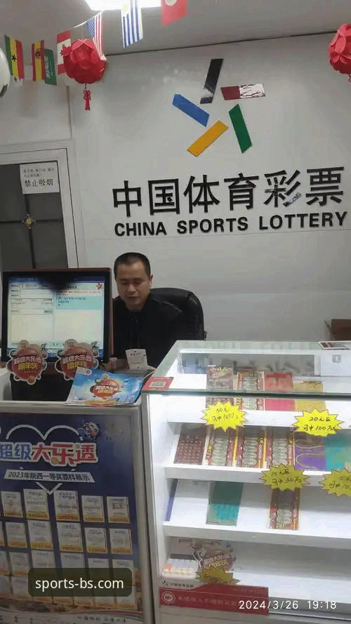 B体育平台官网投注实用技巧：资深用户分享的5个关键心得