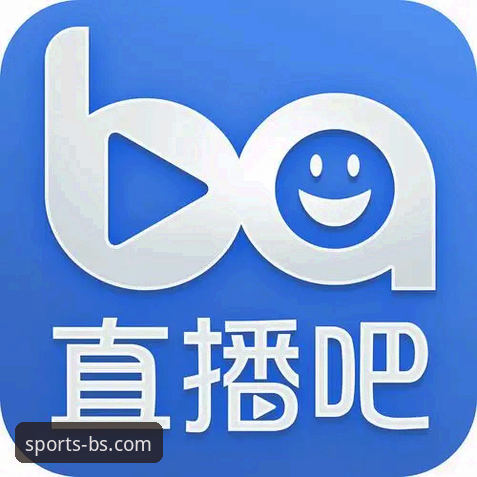 B体育账号注册与APP下载全流程深度分析：从注册到直播观看的完整指南
